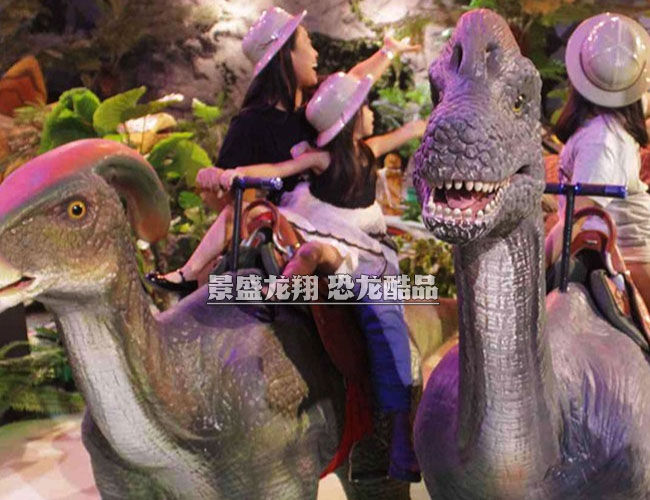 侏罗纪餐厅中受到热烈欢迎的8款恐龙坐骑设备